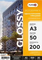 fotobumaga_fumiko_glyantsevaya_odnostoronnyaya_200g_a3_50l