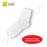 ТЕКН-039